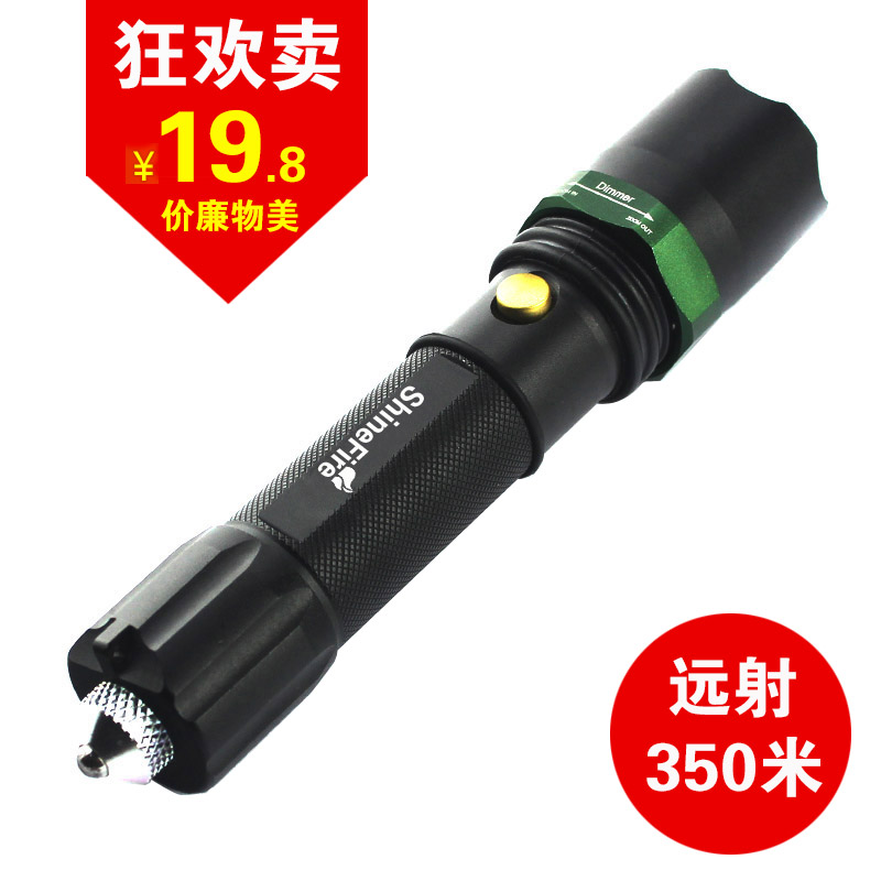 LED手電筒強光可充電超亮多功能遠射戶外變焦防水5000迷你小家用