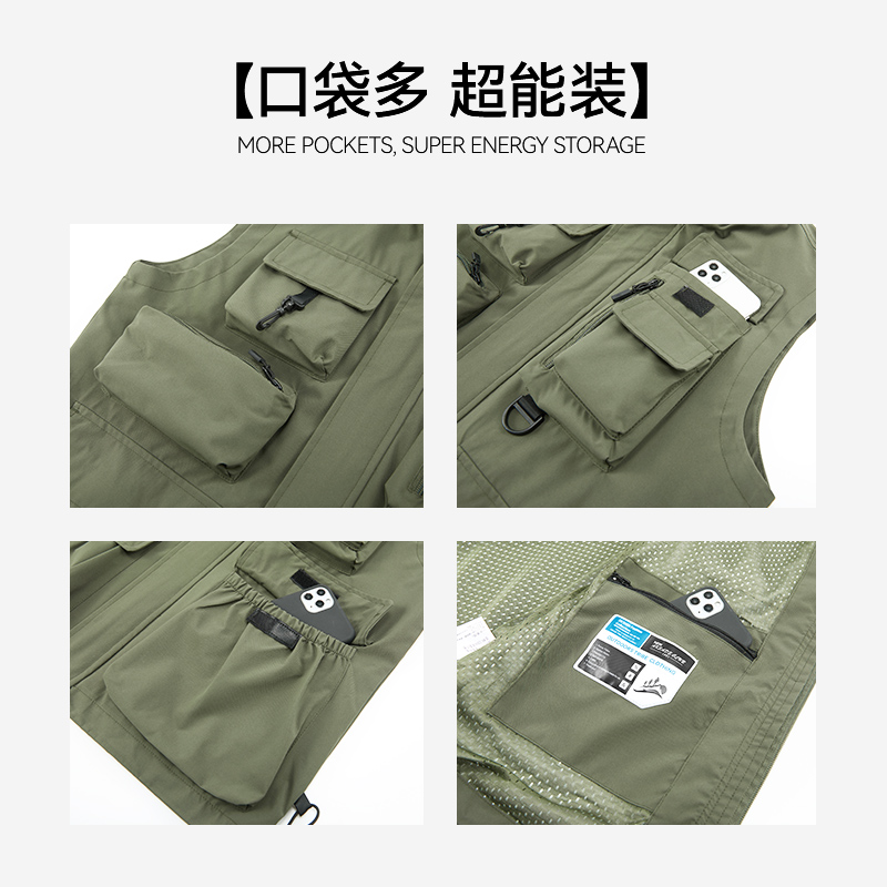 金沃迪[多功能]企业透气工作服背心印字多兜机能工装马甲定制LOGO - 图1