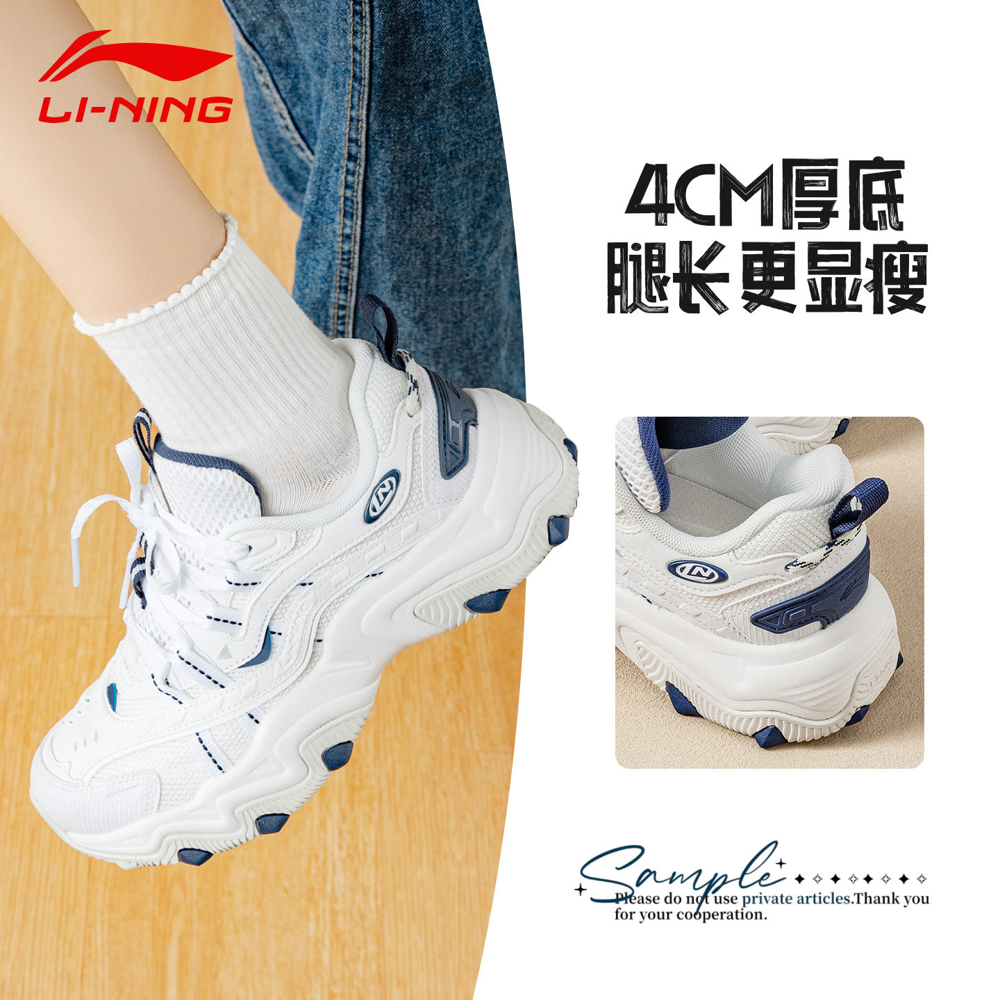 图 4
