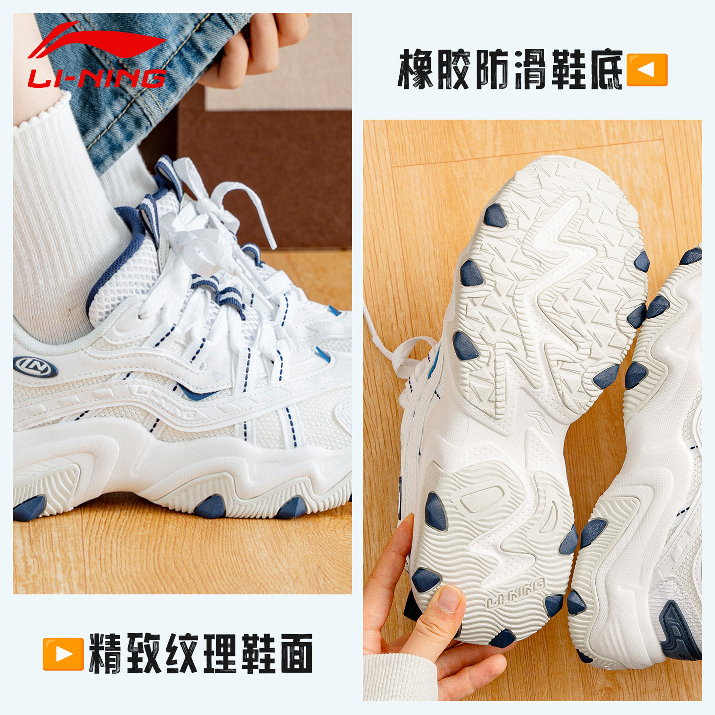 图 5