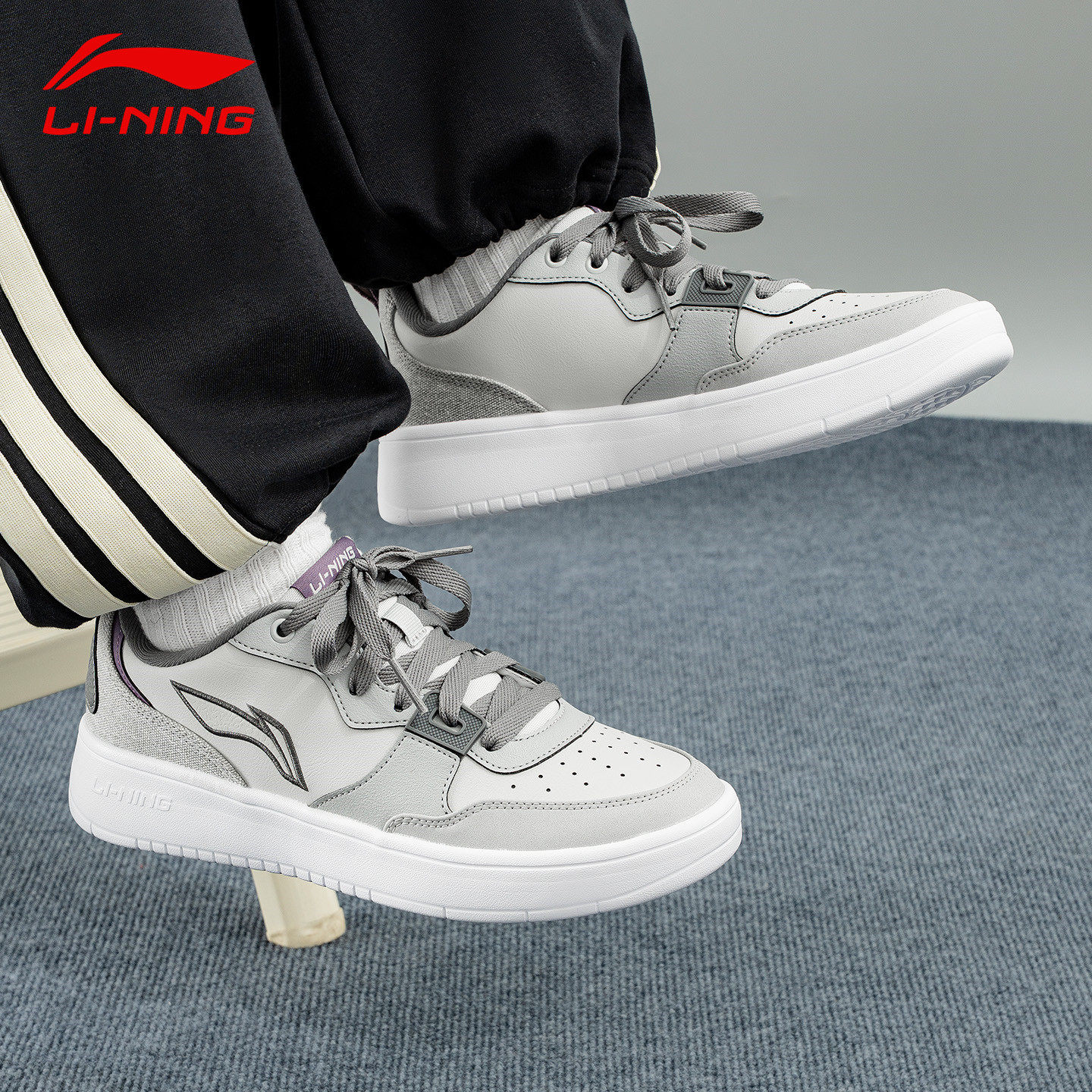 李宁板鞋男鞋2026秋冬季新款青少年休闲鞋低帮百搭轻便运动鞋男款,淘宝优惠券,粉丝福利购,淘宝优惠卷