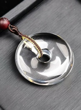 8A级白水晶平安扣吊坠冰种白水晶护身小挂件白色透明原石项链男女