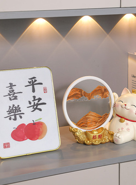 速发品约创意档沙画摆件轻奢高流办公室玄关软装饰简解压沙漏摆设