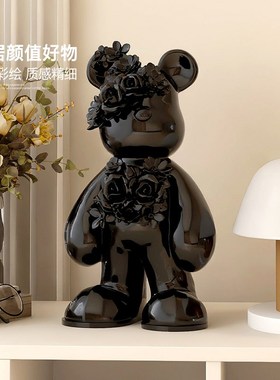 速发潮玩熊摆件客厅玄关电桌治酒柜视面家居装饰品柜愈系生日礼物