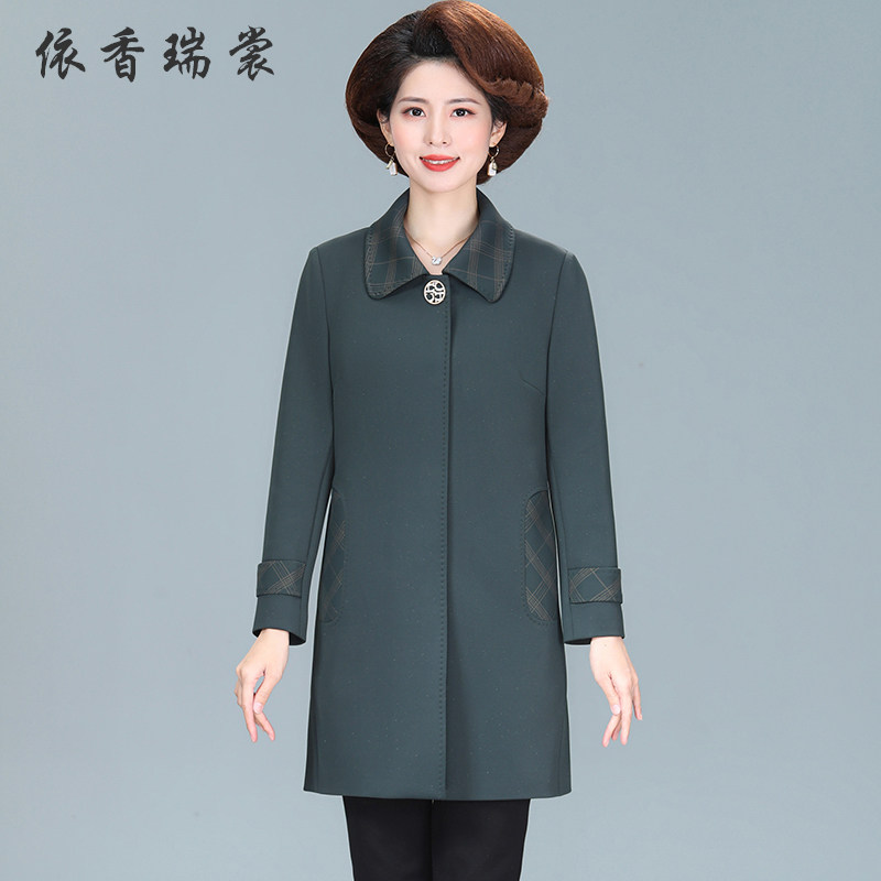 中老年妈妈装高贵2022年春秋风衣 依香瑞裳服饰中老年女装