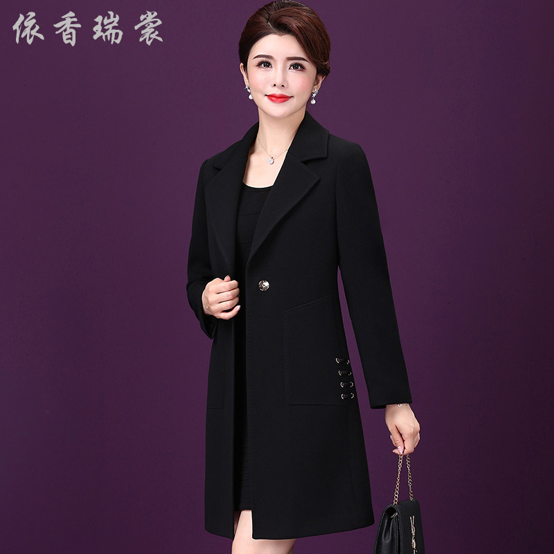 中长款女式风衣厚款韩版新款修身 依香瑞裳服饰风衣