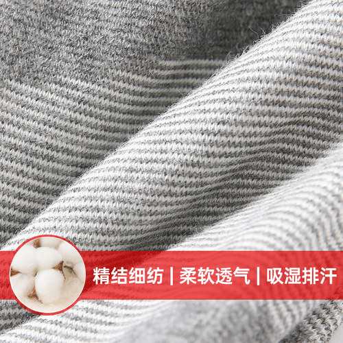 护膝运动男女保暖老寒腿膝盖关节半月板专业羽毛球跑步健身保护套 - 图2