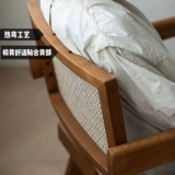 Скандинавский стул из ротанга, бытовой стул из ротанга, магазин чая с молоком, складной стул из ротанга, стул для отдыха, кафе, обеденный стул, стул Чандигарх