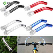 Caheen bike guard take the aluminum alloy rest and pay the stopper red blue spot goat corner vice