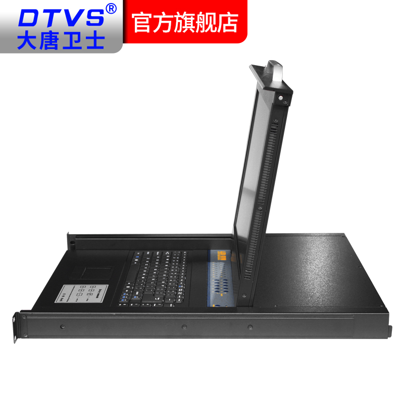 大唐卫士DL7716-B KVM切换器16路口USB/PS2机架式CAT5网口LCD远程网络版17寸高清液晶屏厂家直销含13%增票-图2