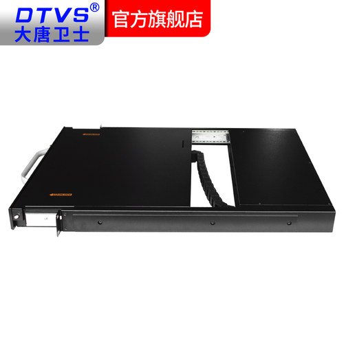 大唐卫士DL1708-C KVM切换器17寸高清8口USB宽屏抽拉折叠级1920*1080P增票厂家直供24h直发北上广全国多仓 - 图3