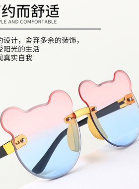儿童太阳镜防紫外线童萌宝可爱宝宝眼镜小熊耳朵造型拍照墨镜