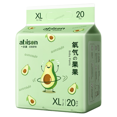 一片爽氧气果果医用级尿不湿新生婴儿纸尿裤XL夏季超薄透气拉拉裤