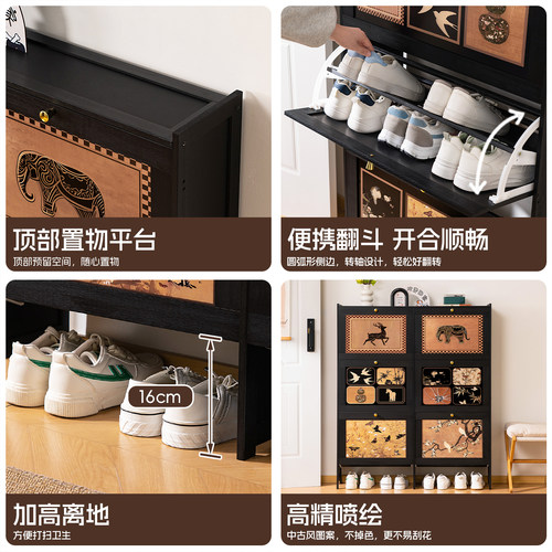 超薄款鞋柜家用门口翻斗鞋架子极小窄收纳一体靠墙入户玄关大容量 - 图2
