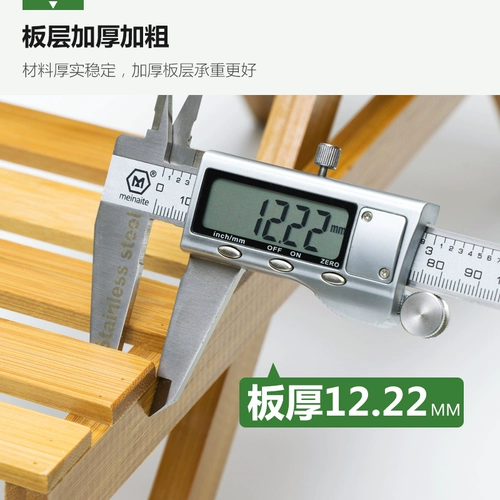 Цветочные полки троянских лошадей устанавливают балконную гостиную гостиную.