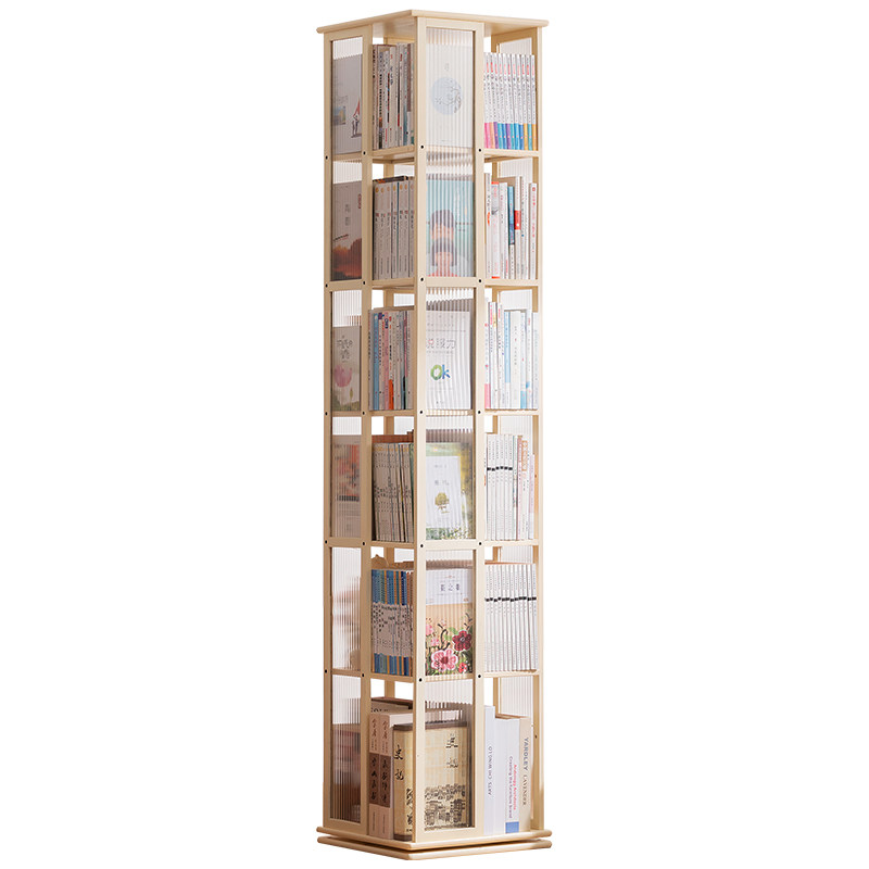 旋转书架落地置物架书柜子家用储物柜儿童客厅立架简易展示架实木,淘宝优惠券,粉丝福利购,淘宝优惠卷