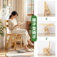 Trojan solid wood ladder chair dual-purpose