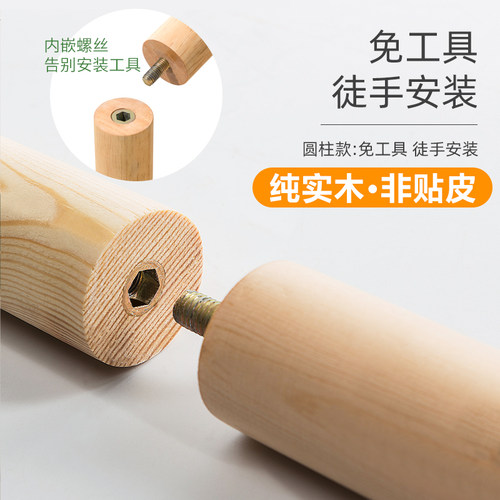 木马人挂衣架落地卧室衣帽架子置物衣服简易网红家用实木玄关包柜 - 图2