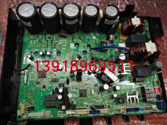 全新大金变频板EC11104 EC08006大金空调配件 RMXS140FV2C变频模 - 图1