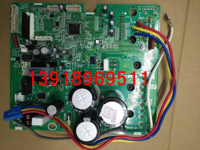 大金外机板2P254206-3 电脑板总成3PCB2619 RXP35JV2C RXS235KCG - 图0