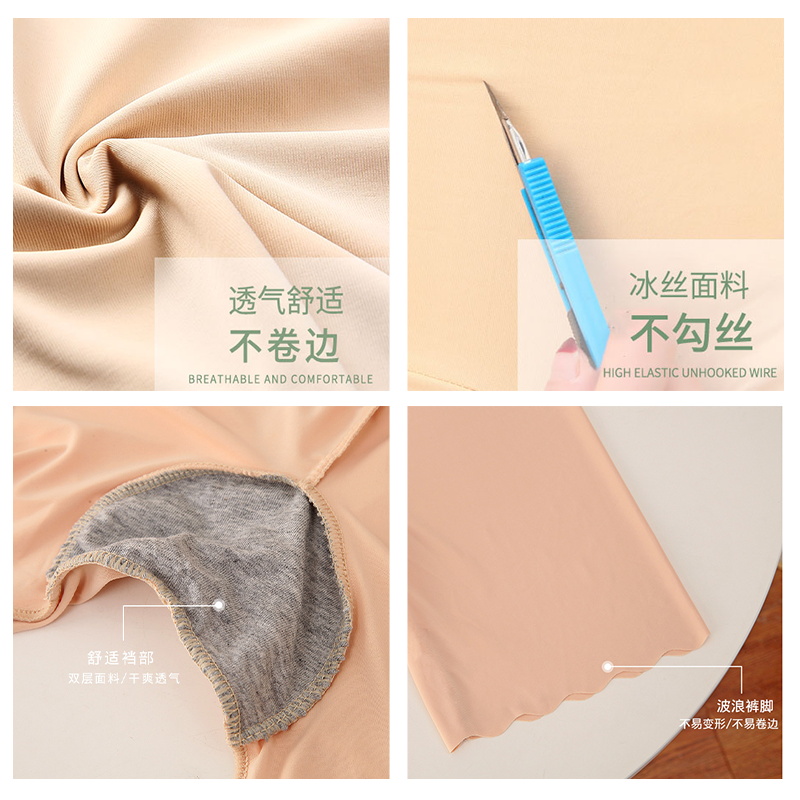 商品详情图片