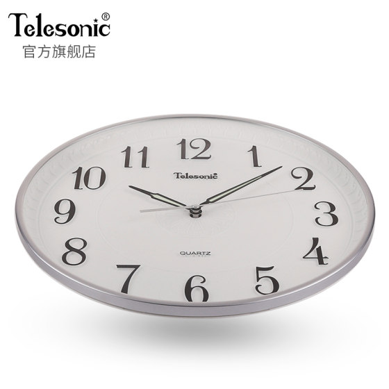 Telesonic Uranus Restaurant Quartz Clock