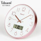 Uranus Perpetual Calendar Living Room Wall Clock