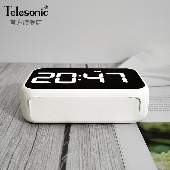 Uranus Ornament Electronic Alarm Clock