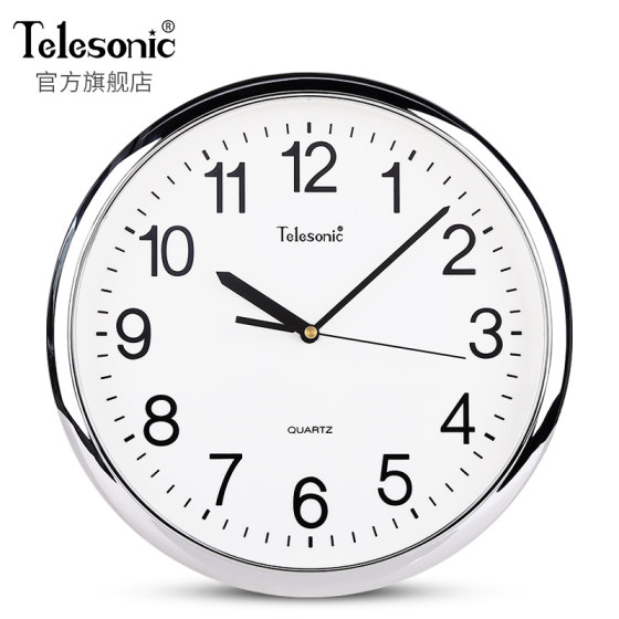 Uranus Silent Quartz Clock Bedroom Study Living Room Conference Room Simple Fashion Wall Clock