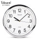 Uranus Silent Quartz Clock Bedroom Study Living Room Conference Room Simple Fashion Wall Clock