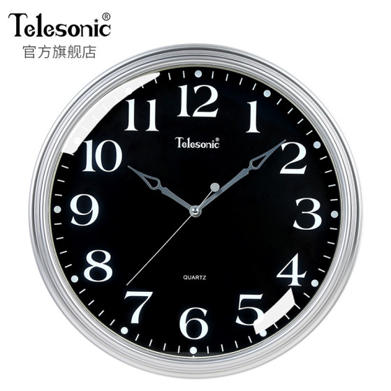 TELESONIC Retro Nordic Art Silent Wall Clock