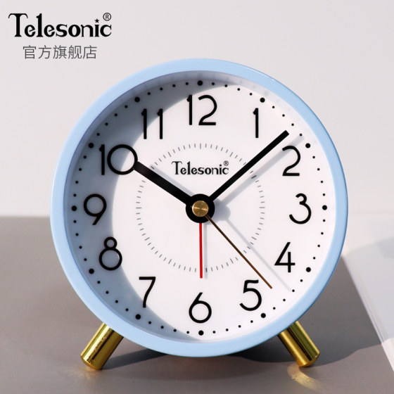 Uranus student alarm clock bedside clock