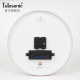 Uranus Perpetual Calendar Living Room Wall Clock