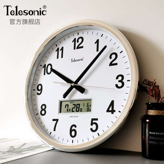 Telesonic modern chinese style silent wooden wall clock