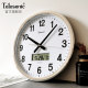 Telesonic modern chinese style silent wooden wall clock