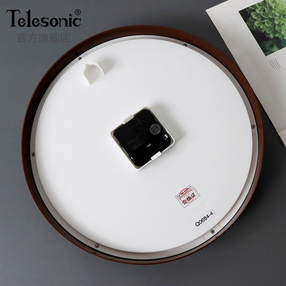 /Uranus wall clock living room modern simple quartz