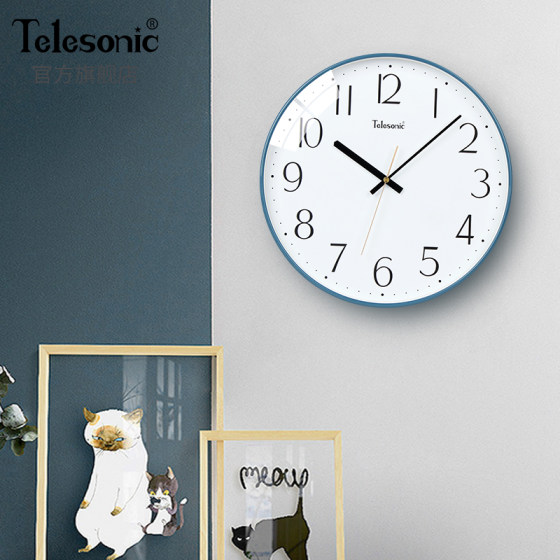 Uranus modern home silent wall clock