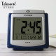 Uranus electronic alarm clock