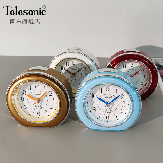 Uranus alarm clock bedside clock wakes up magically