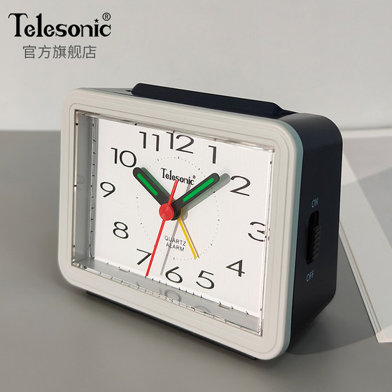 Uranus alarm clock silent small clock bedroom bedside retro style creative desk clock