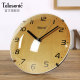 Uranus clock living room table clock
