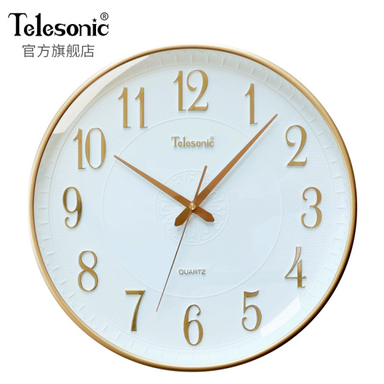 Uranus Art Silent Wall Watch