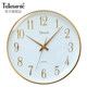 Uranus Art Silent Wall Watch