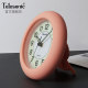 Uranus Silent Quartz Clock
