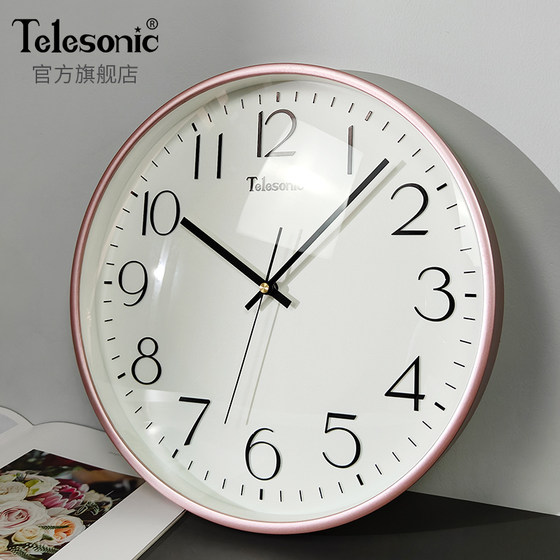 Living room silent wall clock TELESONIC/Uranus
