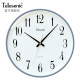 Uranus Art Silent Wall Watch