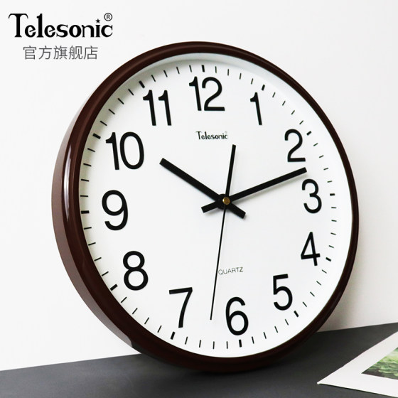 /Uranus wall clock living room modern simple quartz