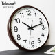 /Uranus wall clock living room modern simple quartz
