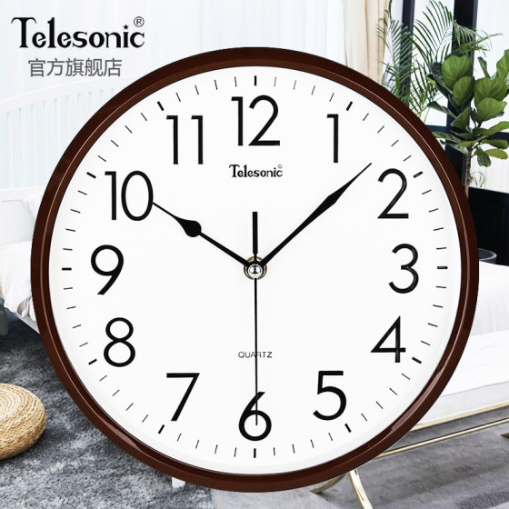 /Uranus bedroom wall clock living room personalized creativity