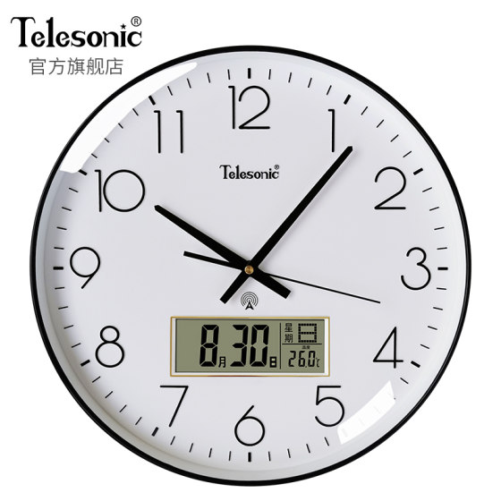 Uranus Radio Clock Living Room Wall Table